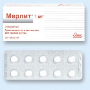 таблетки лоразепам мерлит